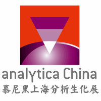 analytica China 2022 Shanghai