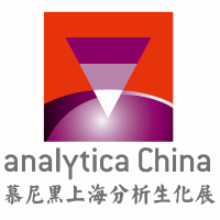 analytica China Shanghai 2026 analytica China 2026 Shanghai