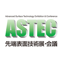 ASTEC 2025 Tokyo