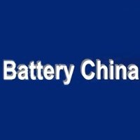 Battery China  Beijing