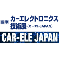 CAR-ELE JAPAN 2025 Tokyo