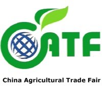 China Agricultural Trade Fair CATF Nanchang 2019 China Agricultural Trade Fair CATF 2019 Nanchang
