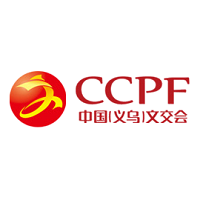 China Yiwu Cultural Products Trade Fair CCPF Yiwu China Yiwu Cultural Products Trade Fair CCPF Yiwu