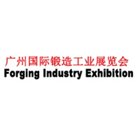 China Guangzhou International Forging Industry Exhibition  Guangzhou