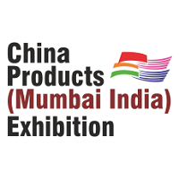 China Products Exhibition