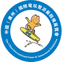 CIAE China Guangzhou International Game & Amusement Exhibition  Guangzhou
