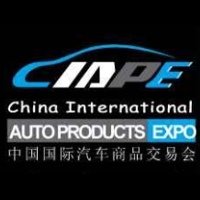 CIAPE China International Auto Products Expo Shanghai 2019 CIAPE China International Auto Products Expo 2019 Shanghai