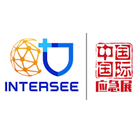 China International Emergency Management Exhibition (CIEME) 2024 Beijing