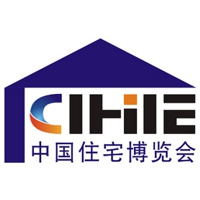 CIHIE China Int'l Integrated Housing Industry & Building Industrialization Expo 2026 Guangzhou