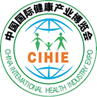 CIHIE - China International Health Industry Expo 2022 Beijing