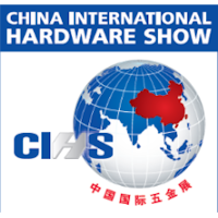 China International Hardware Show (CIHS)  Shanghai