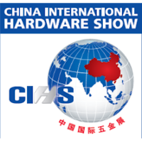 China International Hardware Show (CIHS)