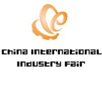 CIIF China International Industry Fair