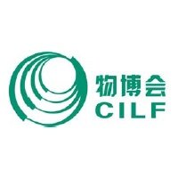 China Shenzhen International Logistics and Transportation Fair Shenzhen 2019 China Shenzhen International Logistics and Transportation Fair 2019 Shenzhen