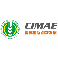 CIMAE China International Modern Agricultural Exhibition  Guiyang