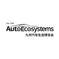 CIMP AutoEcosystems Expo Shenzhen CIMP AutoEcosystems Expo Shenzhen