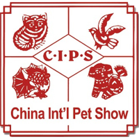 CIPS China International Pet Show Guangzhou 2025 CIPS China International Pet Show 2025 Guangzhou