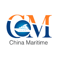 CM China Maritime Beijing 2026 CM China Maritime 2026 Beijing