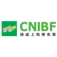 CNIBF Shenzhen CNIBF Shenzhen