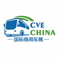 CVE China - GBA Commercial Vehicle Industry Conference and Supply Chain Expo Guangzhou 2025 CVE China - GBA Commercial Vehicle Industry Conference and Supply Chain Expo 2025 Guangzhou