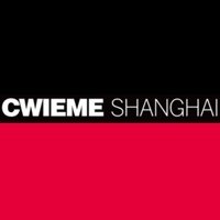 CWIEME Shanghai 2020 CWIEME 2020 Shanghai