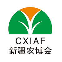 China Xinjiang International Agricultural Fair (CXIAF) 2024 Ürümqi
