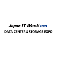 Data Center & Storage Expo 2025 Tokyo