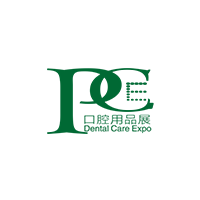 International Dental Care Expo Shanghai 2020 International Dental Care Expo 2020 Shanghai