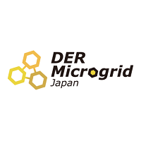 DER Microgrid Japan 2025 Tokyo