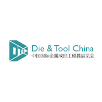 Die & Tool China Shanghai 2025 Die & Tool China 2025 Shanghai
