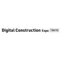 Digital Construction Expo 2025 Tokyo