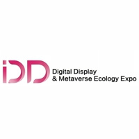 Digital Display and Metaverse Ecology Expo Guangzhou 2025 Digital Display and Metaverse Ecology Expo 2025 Guangzhou