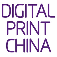Digital Printing China 2025 Shanghai