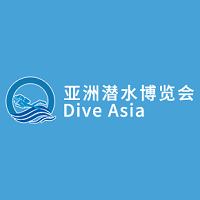 Dive Asia  Guangzhou