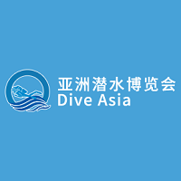 Dive Asia Guangzhou Dive Asia Guangzhou