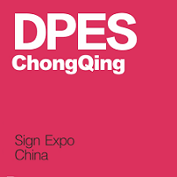 DPES Sign Expo China  Chongqing