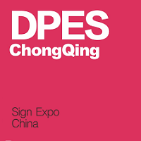 DPES Sign Expo China Chongqing DPES Sign Expo China Chongqing