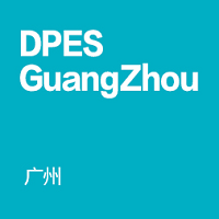 DPES LED Expo China 2025 Guangzhou