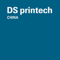 DS Printech China  Guangzhou