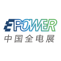 E-Power  Shanghai