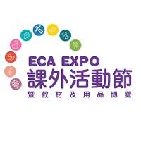 ECA EXPO Hong Kong 2025 ECA EXPO 2025 Hong Kong