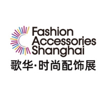 Fashion Accessories Shanghai FAS Shanghai 2026 Fashion Accessories Shanghai FAS 2026 Shanghai