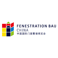 Fenestration Bau China Beijing 2020 Fenestration Bau China 2020 Beijing