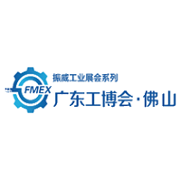FMEX 2024 Foshan