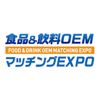 Food & Drink OEM Matching Expo Tokyo Food & Drink OEM Matching Expo Tokyo