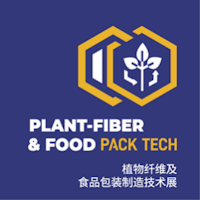 FOOD PACK & TECH  Shenzhen