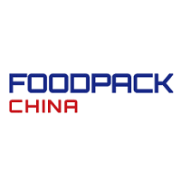 FoodPack China 2025 Shanghai