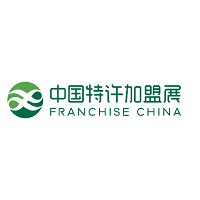 FRANCHISE CHINA 2024 Beijing