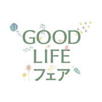 GOOD LIFE Fair 2025 Tokyo