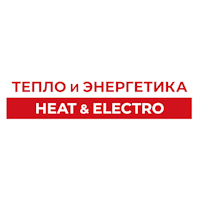 Heat & Electro 2026 Moscow